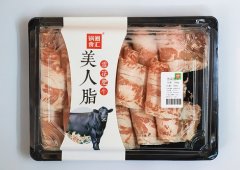 加盟锅圈食汇火锅食材超市后，开店的收益利润有多少？说出来吓你一