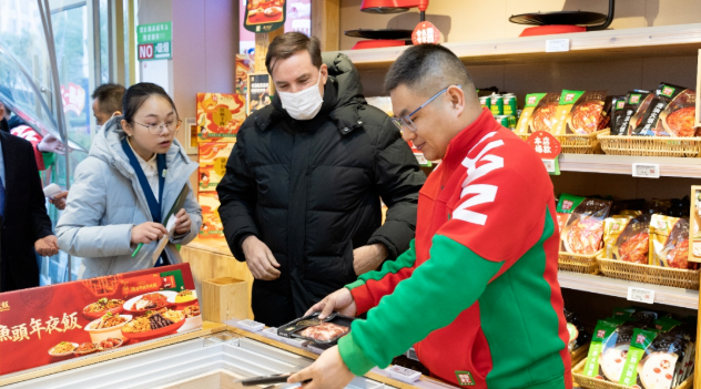 锅圈加盟店