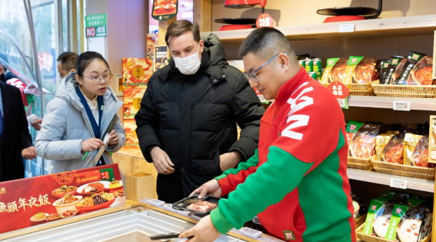 锅圈食汇,锅圈加盟