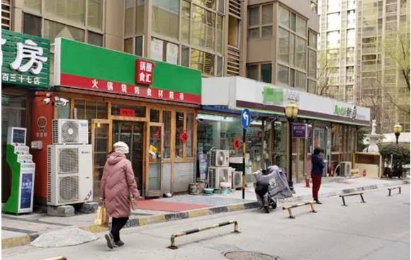 锅圈加盟暴利承诺？资金陷阱大起底
