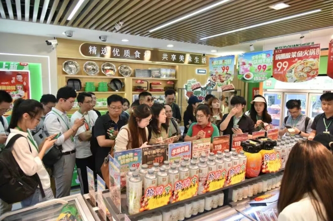 锅圈食汇加盟